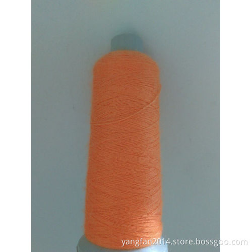 Good selling STITCH YARN